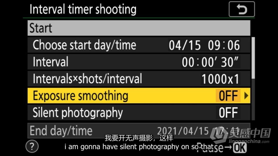 风光摄影师 John Weatherby 掌握天文星空星轨摄影及后期教程 中英字幕  福风灵感网 www.ffidea.com