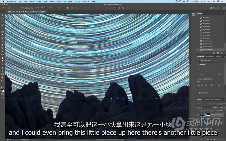 风光摄影师 John Weatherby 掌握天文星空星轨摄影及后期教程 中英字幕  福风灵感网 www.ffidea.com