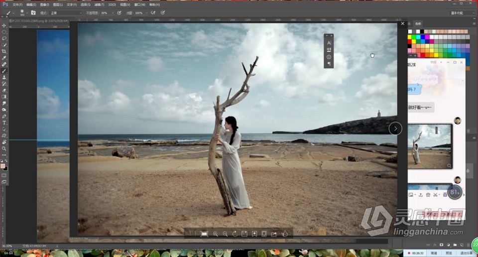 本叔就是本切鸣从摄影到后期修片课程（第二期）  福风灵感网 www.ffidea.com