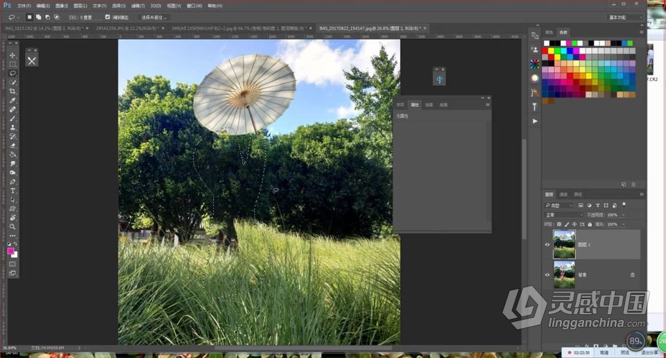 本叔就是本切鸣从摄影到后期修片课程（第二期）  福风灵感网 www.ffidea.com