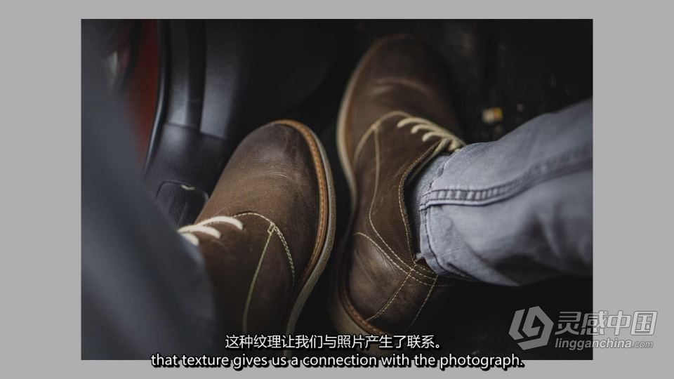 Alex Kilbee学会看-无论你的能力如何-是提高摄影水平的关键 中英字幕  福风灵感网 www.ffidea.com