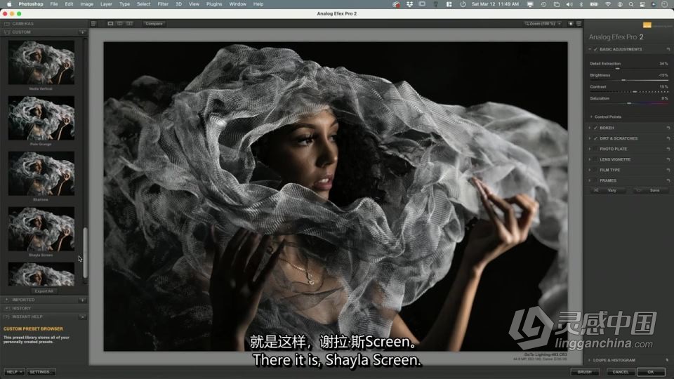 马克·华莱士 Mark Wallace 影棚26种首选人像布光设置教程 中文字幕  福风灵感网 www.ffidea.com