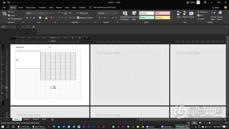 AI初学者时装设计草图到矢量插图创作过程工作流程视频教程  福风灵感网 www.ffidea.com
