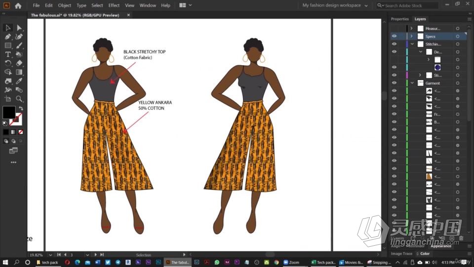 AI初学者时装设计草图到矢量插图创作过程工作流程视频教程  福风灵感网 www.ffidea.com