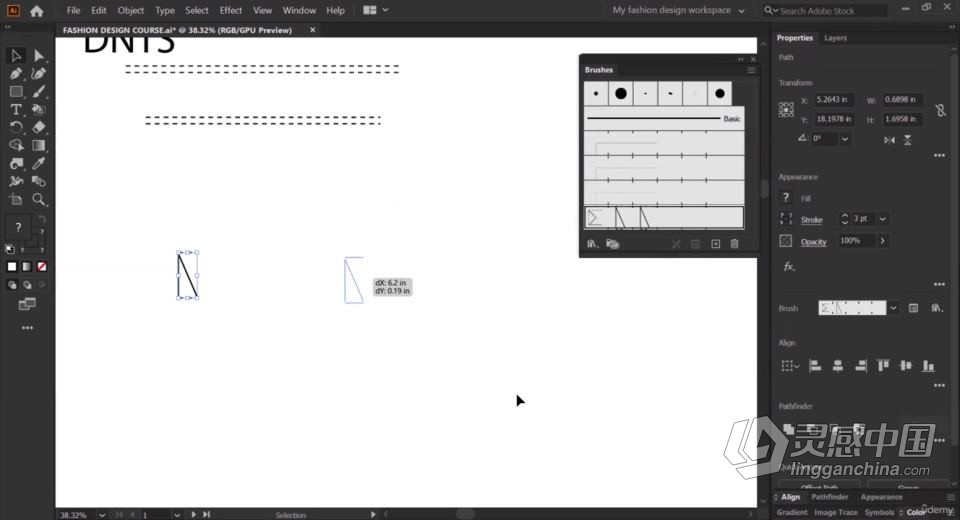 AI初学者时装设计草图到矢量插图创作过程工作流程视频教程  福风灵感网 www.ffidea.com