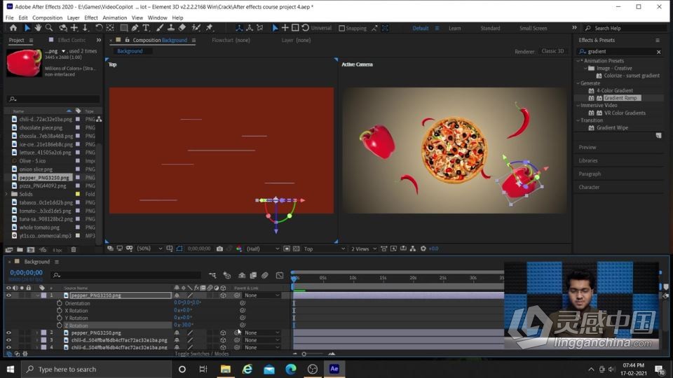 AE创建3D场景错觉完整动态图形工作流程视频教程  福风灵感网 www.ffidea.com