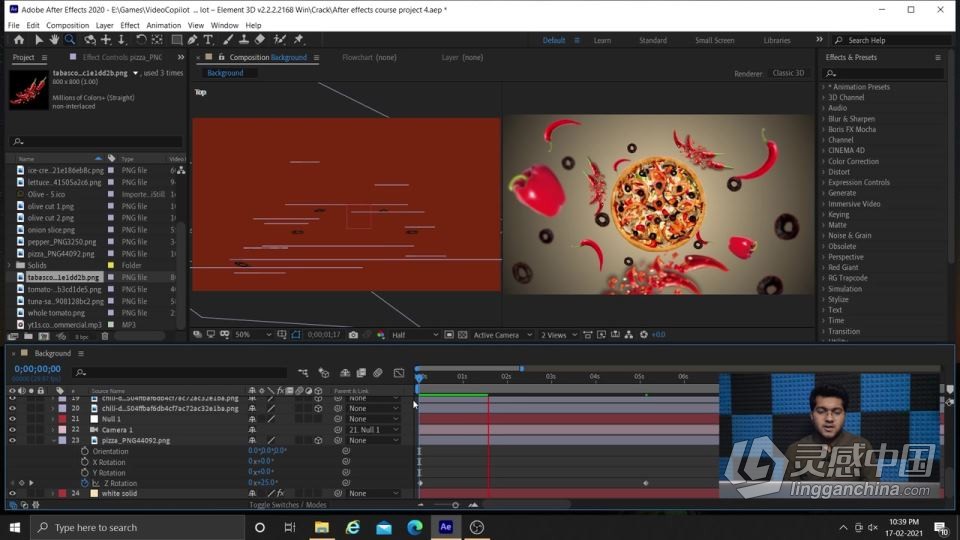AE创建3D场景错觉完整动态图形工作流程视频教程  福风灵感网 www.ffidea.com