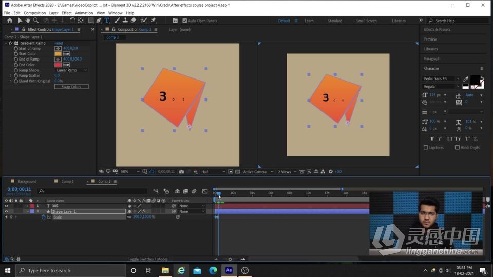 AE创建3D场景错觉完整动态图形工作流程视频教程  福风灵感网 www.ffidea.com