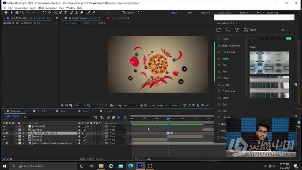 AE创建3D场景错觉完整动态图形工作流程视频教程  福风灵感网 www.ffidea.com