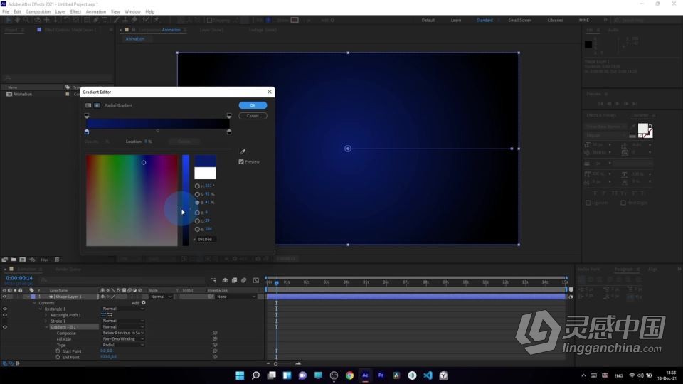 AE初学者制作文本和形状动画工作流程视频教程  福风灵感网 www.ffidea.com