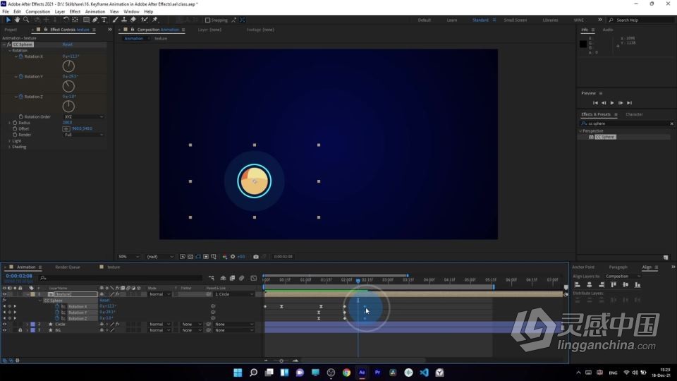 AE初学者制作文本和形状动画工作流程视频教程  福风灵感网 www.ffidea.com