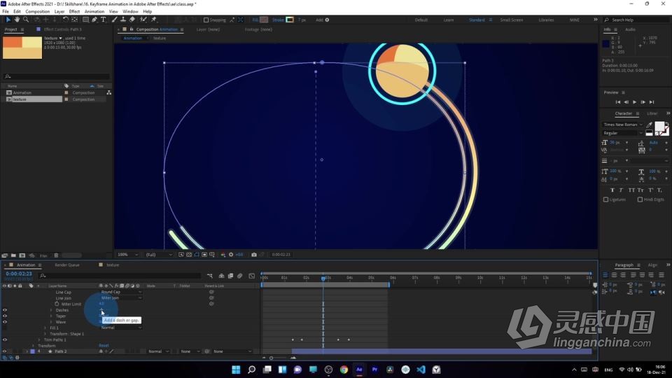 AE初学者制作文本和形状动画工作流程视频教程  福风灵感网 www.ffidea.com