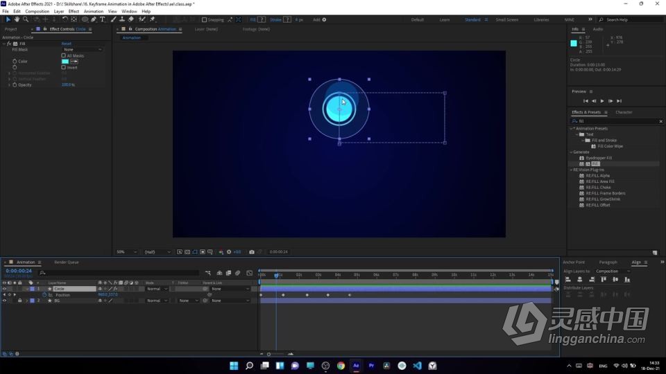 AE初学者制作文本和形状动画工作流程视频教程  福风灵感网 www.ffidea.com
