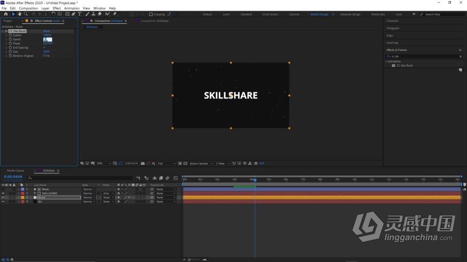 AE创建简单故障文本动画工作流程视频教程  福风灵感网 www.ffidea.com