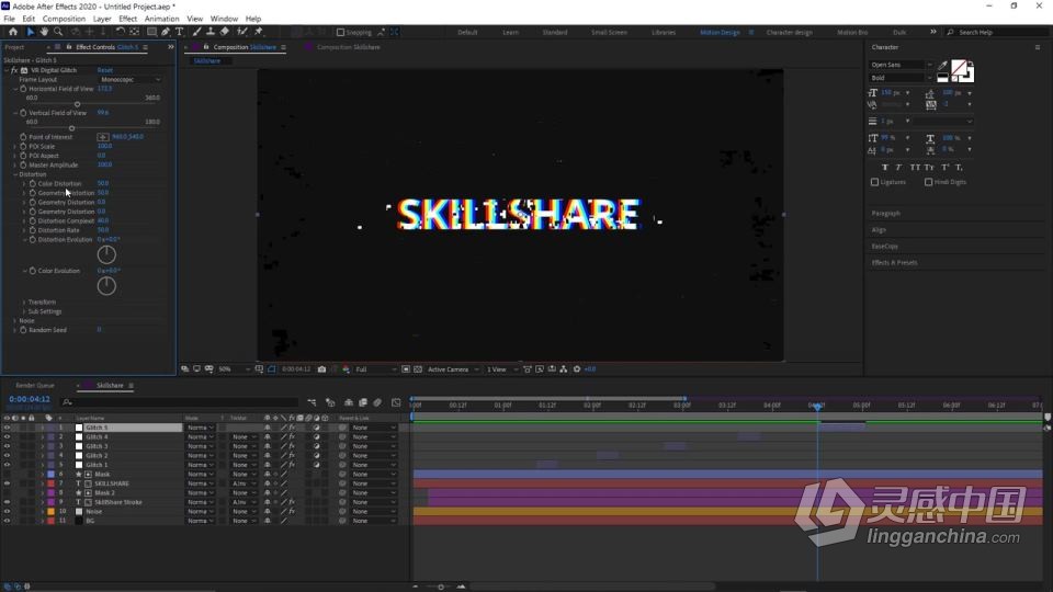AE创建简单故障文本动画工作流程视频教程  福风灵感网 www.ffidea.com