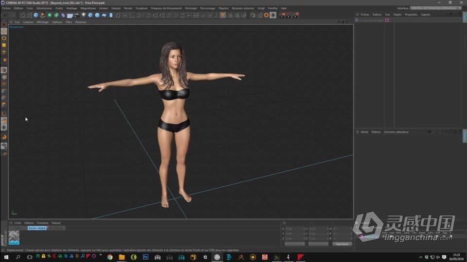 C4D与Marvelous超精细女性角色完整制作工作流程视频教程  福风灵感网 www.ffidea.com