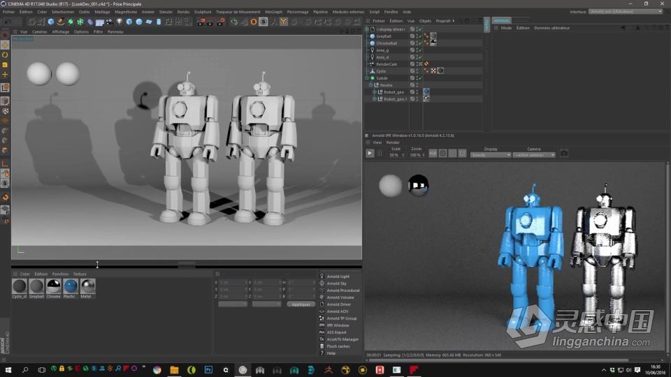 C4D与Marvelous超精细女性角色完整制作工作流程视频教程  福风灵感网 www.ffidea.com