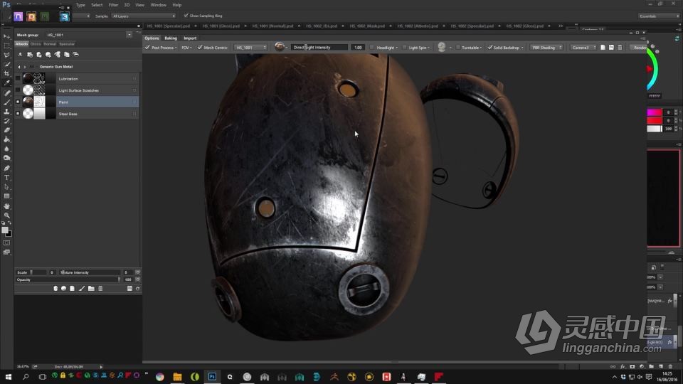 C4D与Marvelous超精细女性角色完整制作工作流程视频教程  福风灵感网 www.ffidea.com