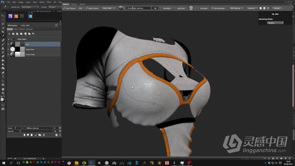C4D与Marvelous超精细女性角色完整制作工作流程视频教程  福风灵感网 www.ffidea.com