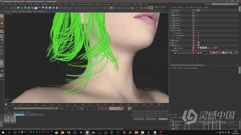 C4D与Marvelous超精细女性角色完整制作工作流程视频教程  福风灵感网 www.ffidea.com