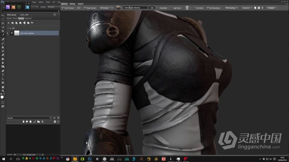 C4D与Marvelous超精细女性角色完整制作工作流程视频教程  福风灵感网 www.ffidea.com