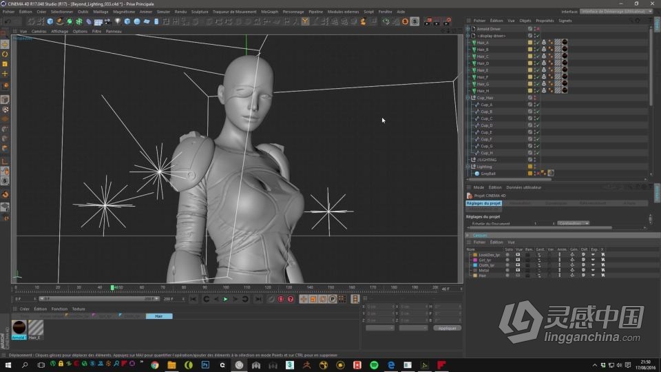 C4D与Marvelous超精细女性角色完整制作工作流程视频教程  福风灵感网 www.ffidea.com