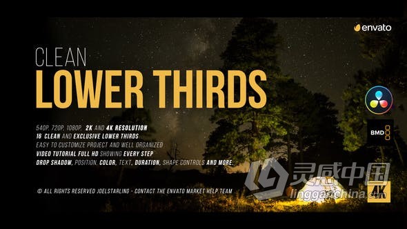 达芬奇预设-商业风格社交媒体宣传视频字幕标题框现代文本动画 Gold Clean Lower Thirds for DaVinci Resolve  福风灵感网 www.ffidea.com