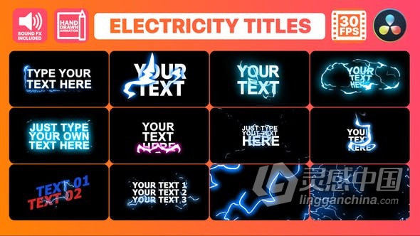 达芬奇模板-高压酷炫能量闪电标题和过渡元素含音效 Electricity Titles Collection DaVinci Resolve  福风灵感网 www.ffidea.com