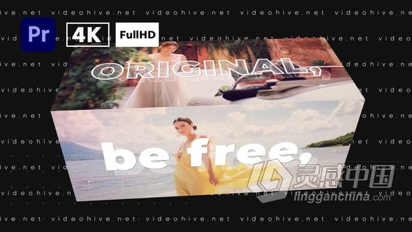 PR转场模板-快速时尚跺脚片头立方体翻转动画展示节奏感开场视频 Fast Stomp Opener Premiere Pro  福风灵感网 www.ffidea.com