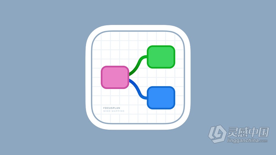 Focusplan Pro 1.6.17 for Mac中文激活版 Mac多功能思维导图软件下载  福风灵感网 www.ffidea.com