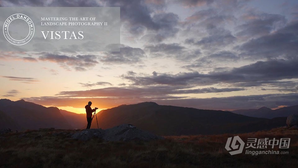 Nigel Danson - 掌握风景摄影艺术 II - 远景.林地和海景的完整指南 中英字幕  福风灵感网 www.ffidea.com