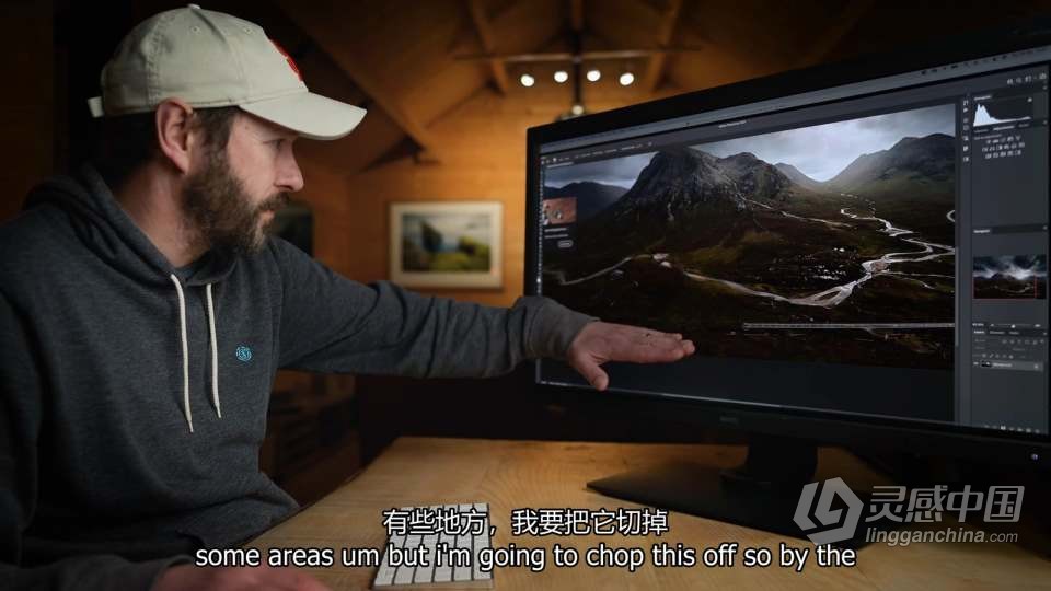 Nigel Danson - 掌握风景摄影艺术 II - 远景.林地和海景的完整指南 中英字幕  福风灵感网 www.ffidea.com