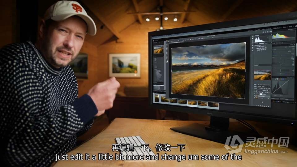 Nigel Danson - 掌握风景摄影艺术 II - 远景.林地和海景的完整指南 中英字幕  福风灵感网 www.ffidea.com