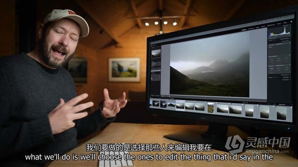 Nigel Danson - 掌握风景摄影艺术 II - 远景.林地和海景的完整指南 中英字幕  福风灵感网 www.ffidea.com