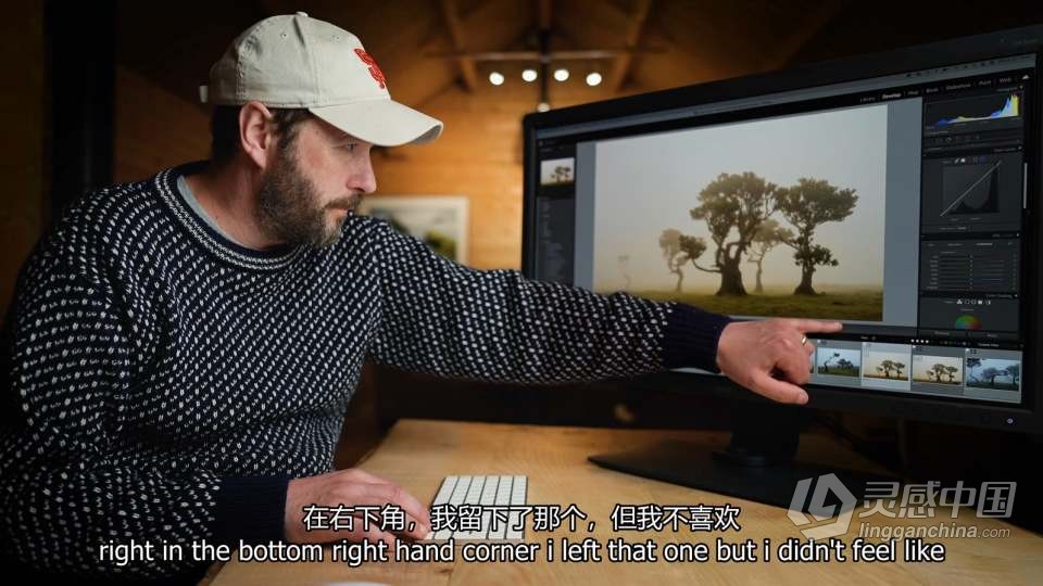 Nigel Danson - 掌握风景摄影艺术 II - 远景.林地和海景的完整指南 中英字幕  福风灵感网 www.ffidea.com