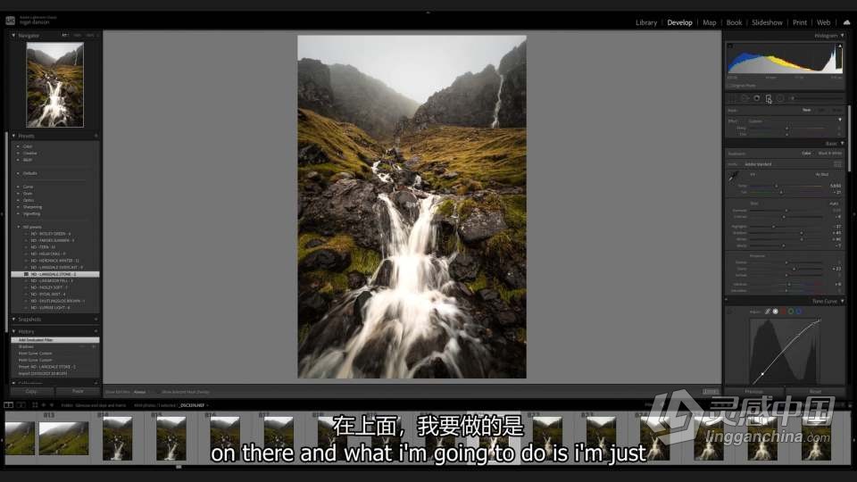 Nigel Danson - 掌握风景摄影艺术 II - 远景.林地和海景的完整指南 中英字幕  福风灵感网 www.ffidea.com