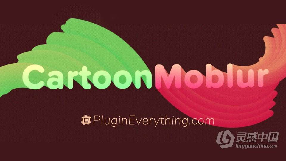 卡通动态模糊拖尾特效AE插件 CartoonMoblur v1.6.2 Win/Mac  福风灵感网 www.ffidea.com