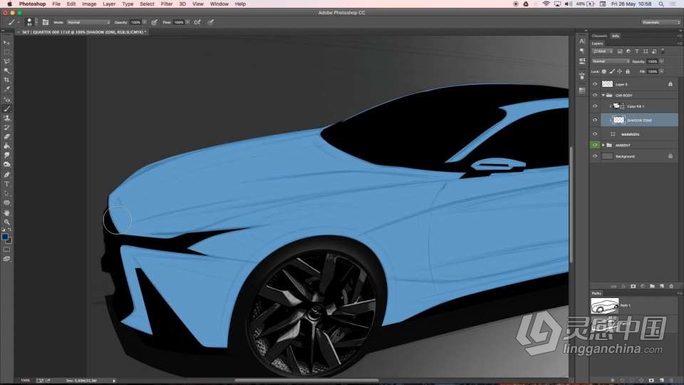Photoshop汽车造型概念设计实例制作视频教程  福风灵感网 www.ffidea.com