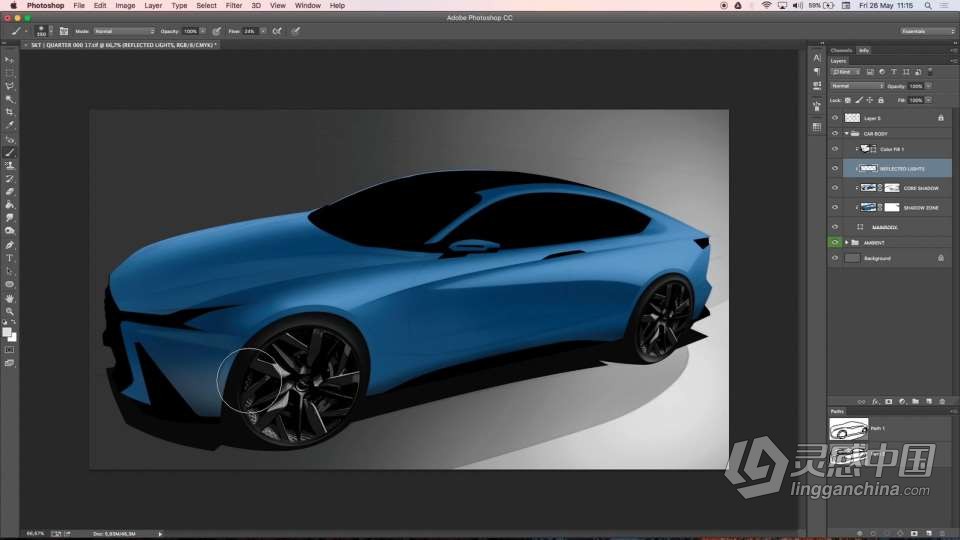 Photoshop汽车造型概念设计实例制作视频教程  福风灵感网 www.ffidea.com