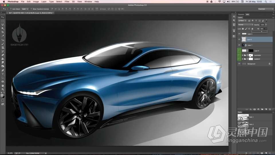 Photoshop汽车造型概念设计实例制作视频教程  福风灵感网 www.ffidea.com