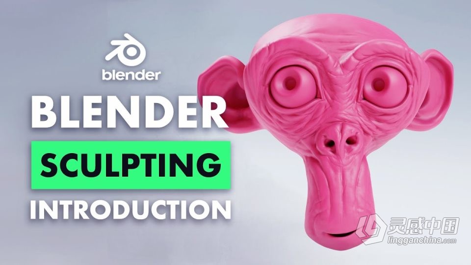 Blender逼真角色雕刻技术训练视频教程  福风灵感网 www.ffidea.com