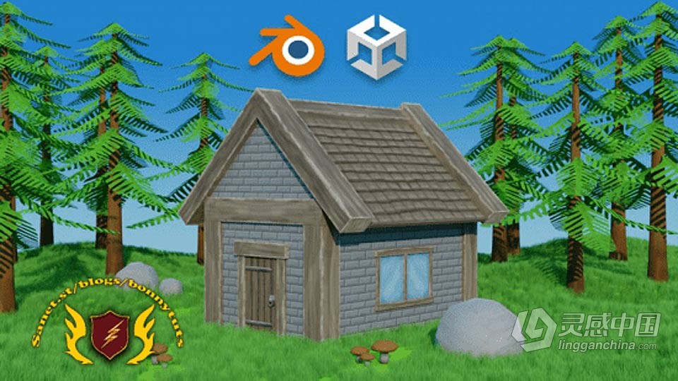 Blender游戏资产3D模型与纹理实例制作视频教程  福风灵感网 www.ffidea.com