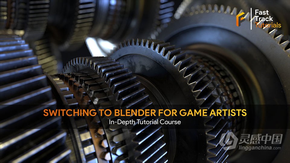 Maya游戏艺术开发制作方案视频教程 中文字幕  福风灵感网 www.ffidea.com