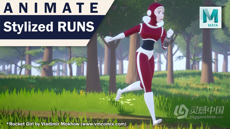 Maya人类角色行走跳跃身体力学动画制作视频教程 中文字幕  福风灵感网 www.ffidea.com