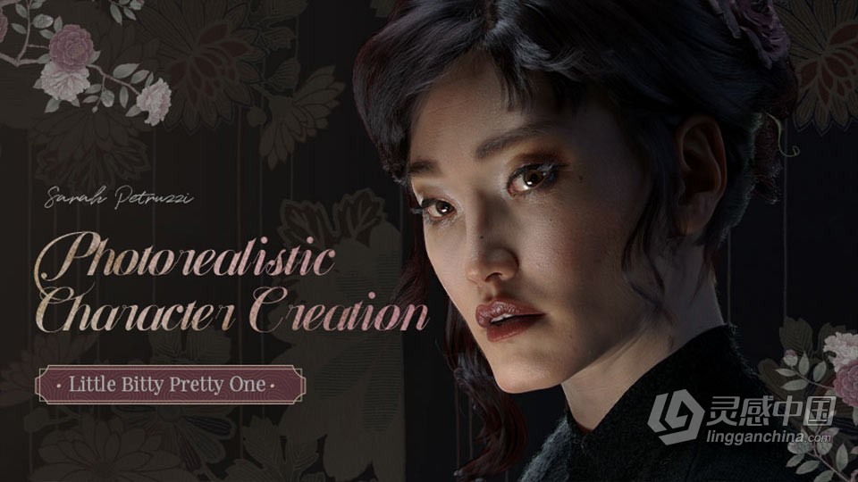 Zbrush逼真角色创建立体模型全流程视频教程  福风灵感网 www.ffidea.com