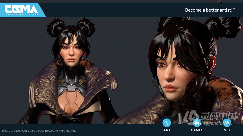 游戏角色超详细实例制作全流程视频教程 中文字幕  福风灵感网 www.ffidea.com