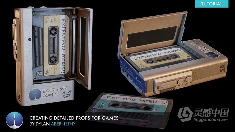 复古随身听硬表面建模与纹理化完整制作流程视频教程  福风灵感网 www.ffidea.com