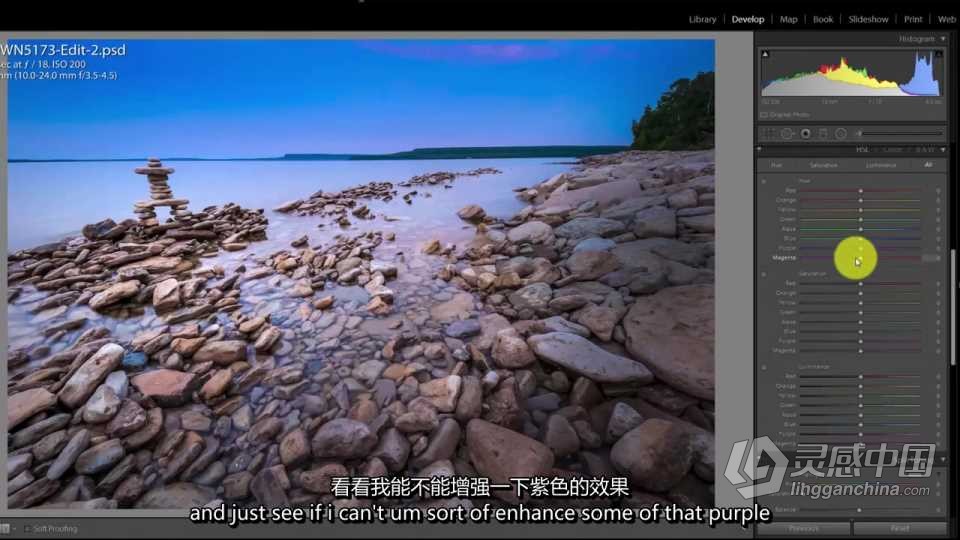 职业风光摄影师 JP Danko 风光摄影及后期教程三套合集 中英字幕  福风灵感网 www.ffidea.com