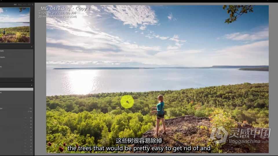 职业风光摄影师 JP Danko 风光摄影及后期教程三套合集 中英字幕  福风灵感网 www.ffidea.com