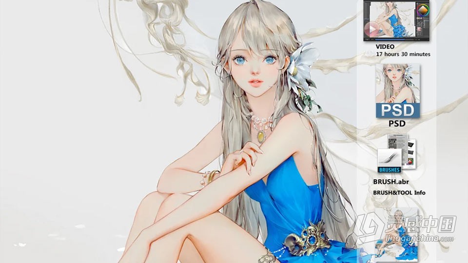 唯美蓝色连衣裙女孩数字绘画实例训练视频教程  福风灵感网 www.ffidea.com